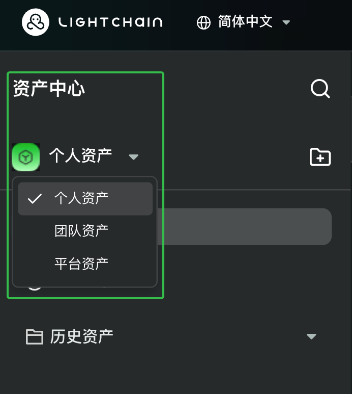上传资料